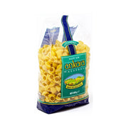 Ankara Makarnasi Pipe Rigate Pasta (500g)