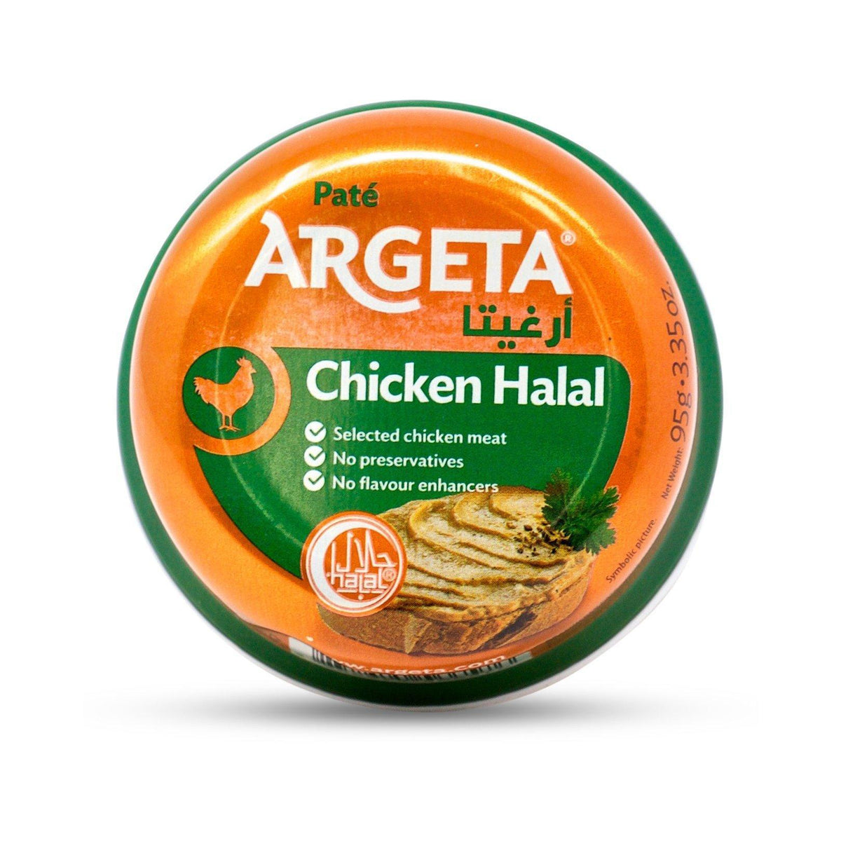 Argeta Halal Chicken Pate Spread (95g) Sauces, Spreads & Condiments