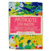 Arthouse Unlimited 100% Organic Cotton Tea Towel - Spring - LemonSalt