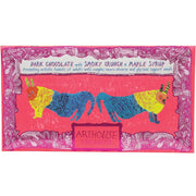 Arthouse Unlimited Dark Chocolate Bar with Smoky Crunch & Maple Syrup - Before & After the Dentist (85g)