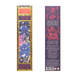 Arthouse Unlimited Magic Being Incense Sticks - Navy Rods - LemonSalt