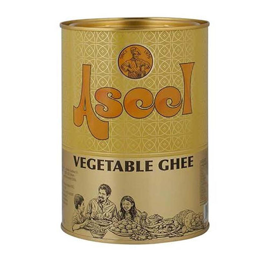 Aseel Butter Flavoured Vegetable Ghee (1kg) | {{ collection.title }}