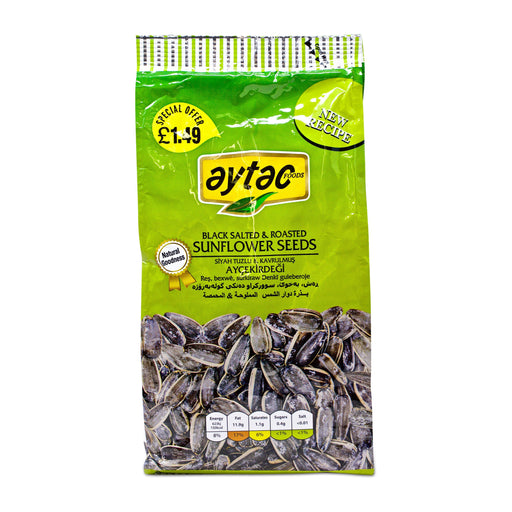 Aytac Foods Black Salted & Roasted Sunflower Seeds (250g) | {{ collection.title }}