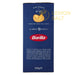 Barilla Pasta - Pipe Rigate N.91 (500g) | {{ collection.title }}