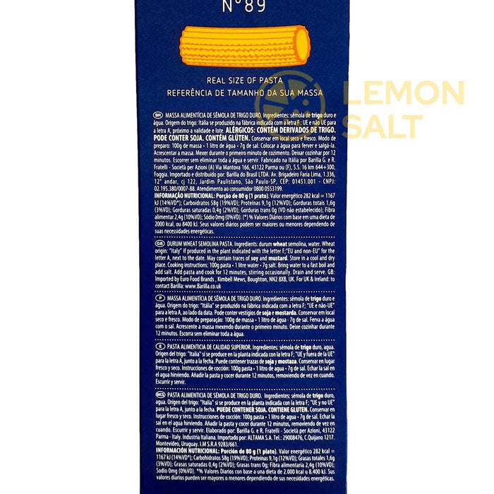 Barilla Rigatoni Pasta (500g)