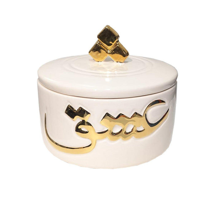 Basme Calligraphy Ceramic Bowl With Lid - Love (19cm) | {{ collection.title }}
