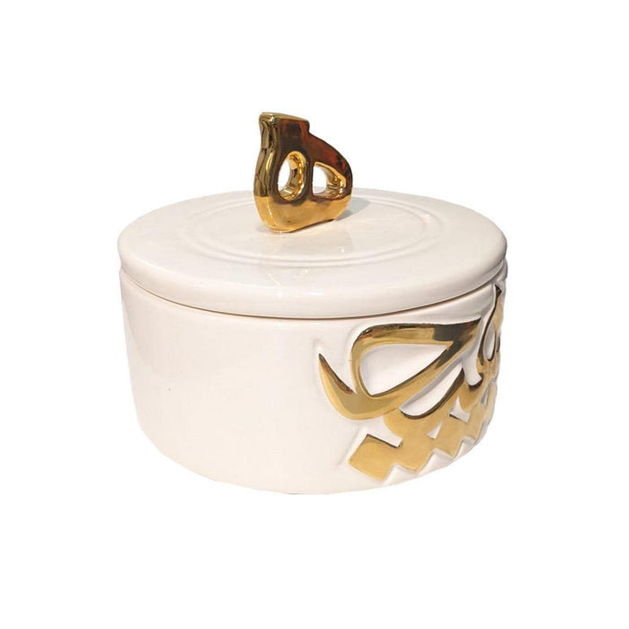 Basme Calligraphy Ceramic Bowl With Lid - Nothing (17.5cm)
