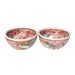 Basme Small Fish Bowl Set of 2 - Maroon (8.5cm) | {{ collection.title }}