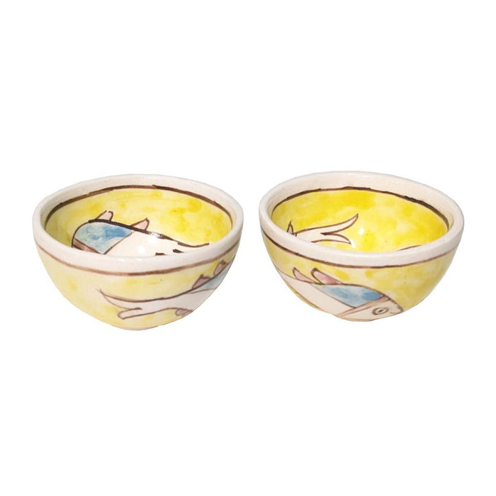 Basme Small Fish Bowl Set of 2 - Yellow (8.5cm)