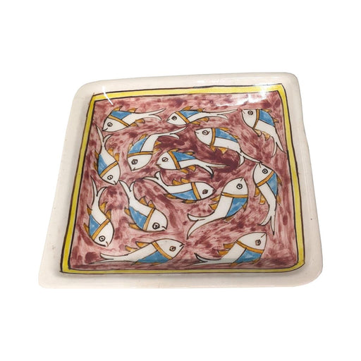 Basme Square Fish Plate - Maroon (20.5cm) | {{ collection.title }}