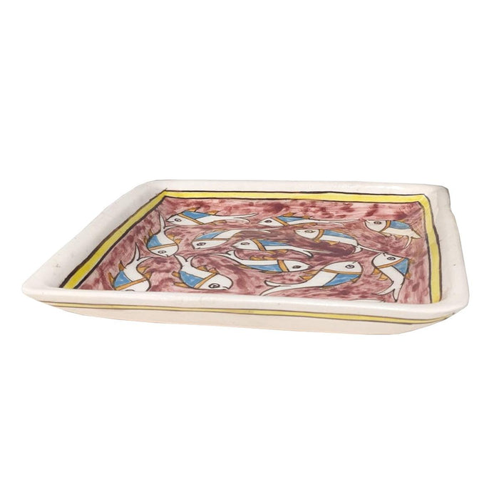 Basme Square Fish Plate - Maroon (20.5cm) | {{ collection.title }}