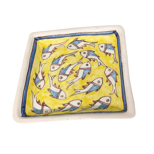 Basme Square Fish Plate - Yellow (20.5cm) | {{ collection.title }}