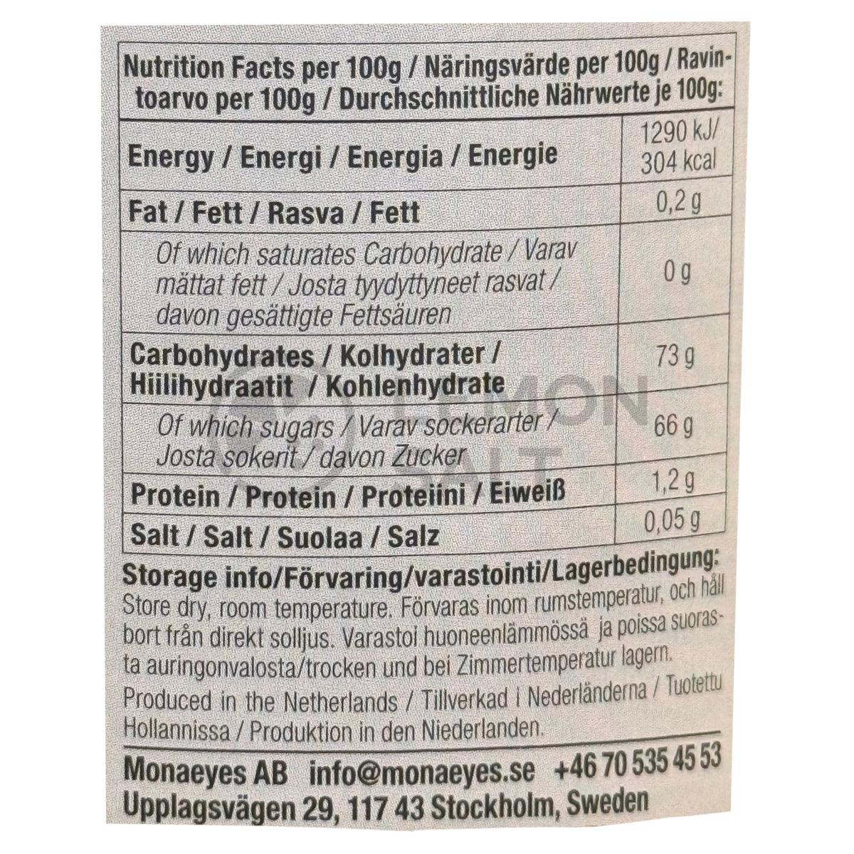 Basra Date Syrup (450g)