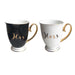 Bombay Duck Set of 2 Mugs - His & Hers | {{ collection.title }}