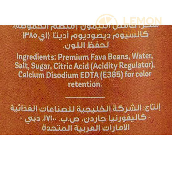 California Garden Fava Beans With Tahina (400g)