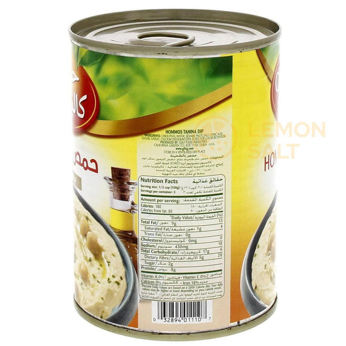 California Garden Hoummous Tahini Preparation (400g)