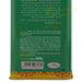 Camel Madras Curry Powder (250g) | {{ collection.title }}