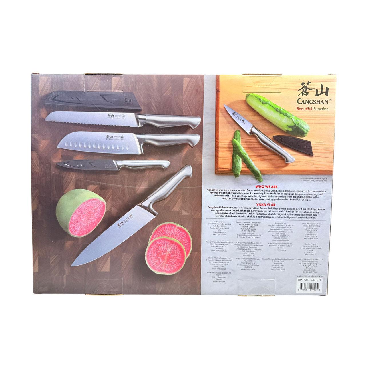cangzeng Cangshan Sanford Series German Steel Blades Knife Set with Sheaths