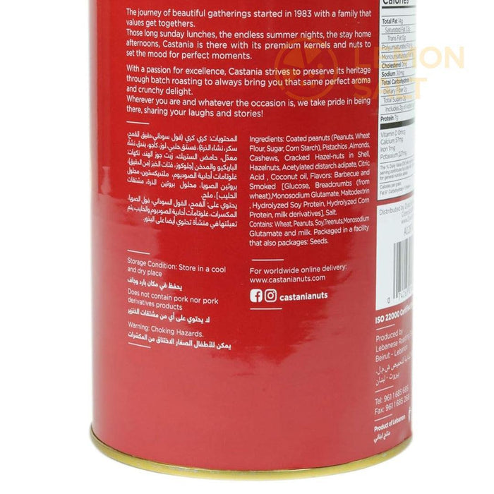 Castania Mixed Kernels & Coated Peanuts (450g) - LemonSalt