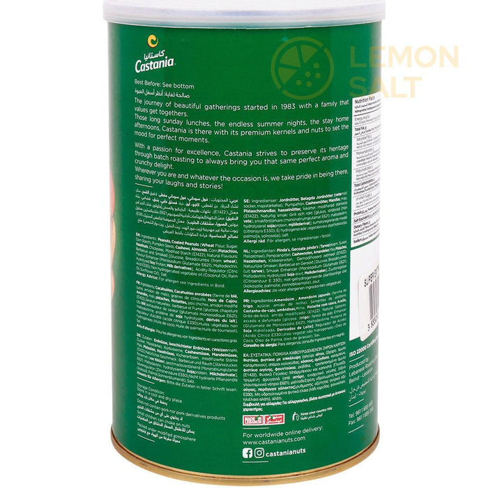 Castania Super Extra Mixed Nuts (450g) - LemonSalt