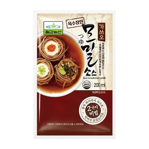 Chilkab Buckwheat noodle soup (200g) - LemonSalt