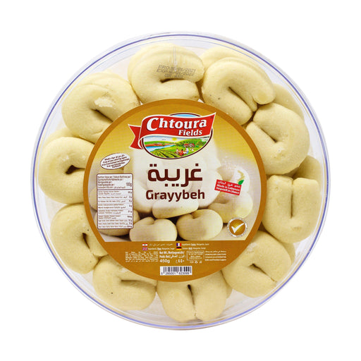 Chtoura Fields Grayybeh - Shortbread Cookies (450g) | {{ collection.title }}