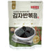 daechun-roasted-and-seasoned-laver-snack-60g-lemonsalt-99066