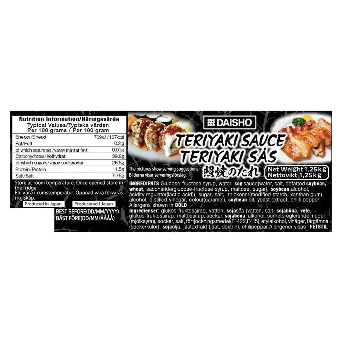 Daisho Teriyaki Sauce (1.25kg) - LemonSalt