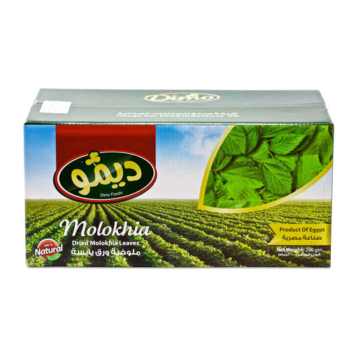 Dimo Dried Molokhia Leaves (200g) | {{ collection.title }}
