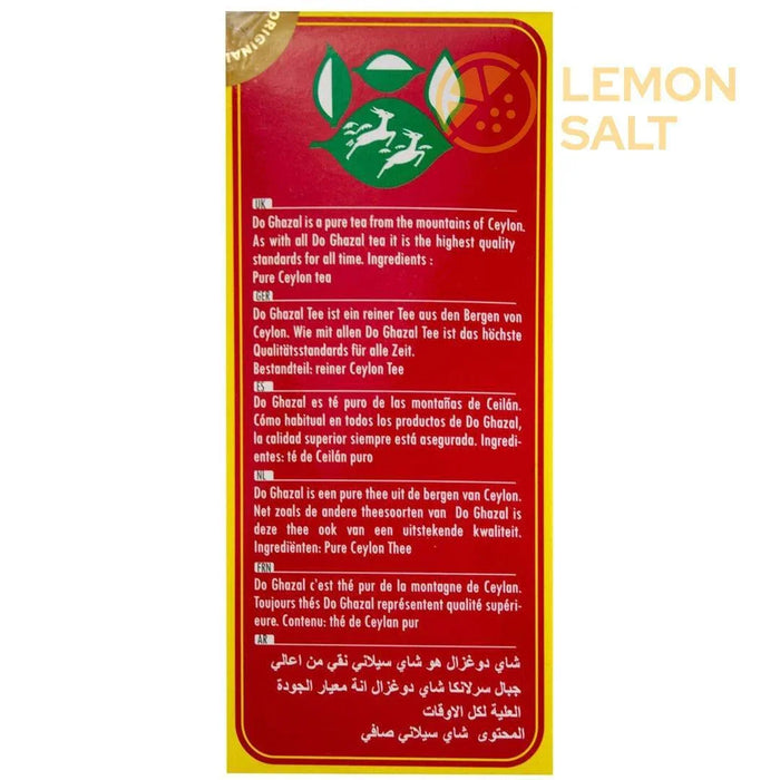 Do Ghazal Tea Pure Ceylon Tea bags (x100)