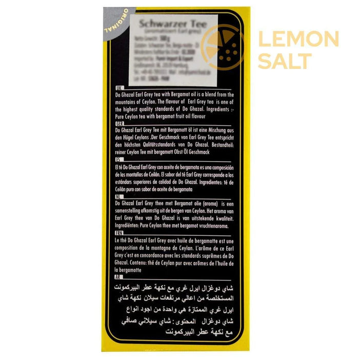 Do Ghazal Tea Super Ceylon Earl Grey Tea (500g)