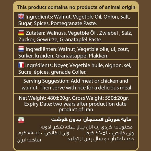 donya-foods-fesenjan-stew-500g-lemonsalt-54865