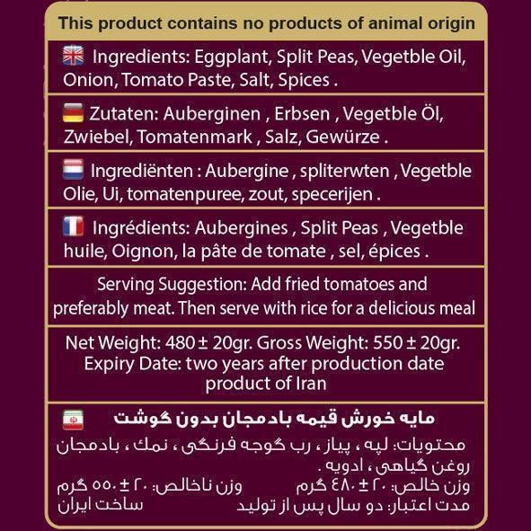 Donya Foods Gheymeh Bademjan Stew (500g) - LemonSalt