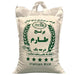 Donya Foods Tarom Rice (5kg) - LemonSalt