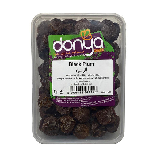 Donya Foods Whole Black Plum (500g) | {{ collection.title }}