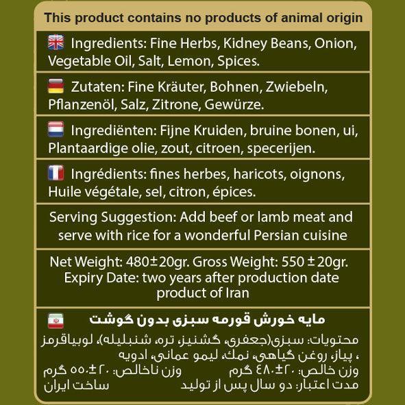 donya-ghormeh-sabzi-stew-500g-lemonsalt-89361_5ef168d1-c6df-4020-bc0d-d9c92b23df69