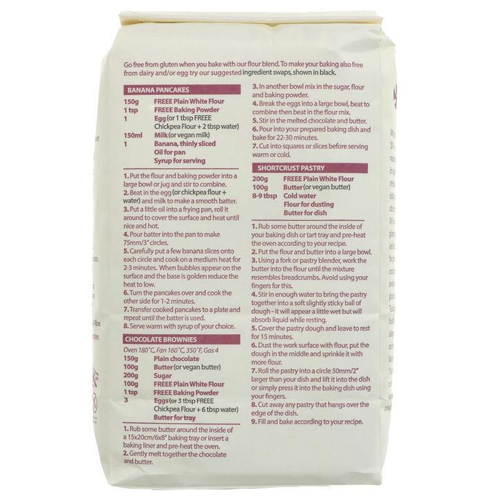 Doves Farm Gluten Free Plain White Flour (1kg) - LemonSalt