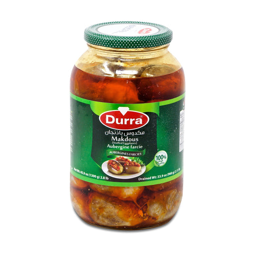 Durra Makdous - Stuffed Aubergines (1.3kg) | {{ collection.title }}