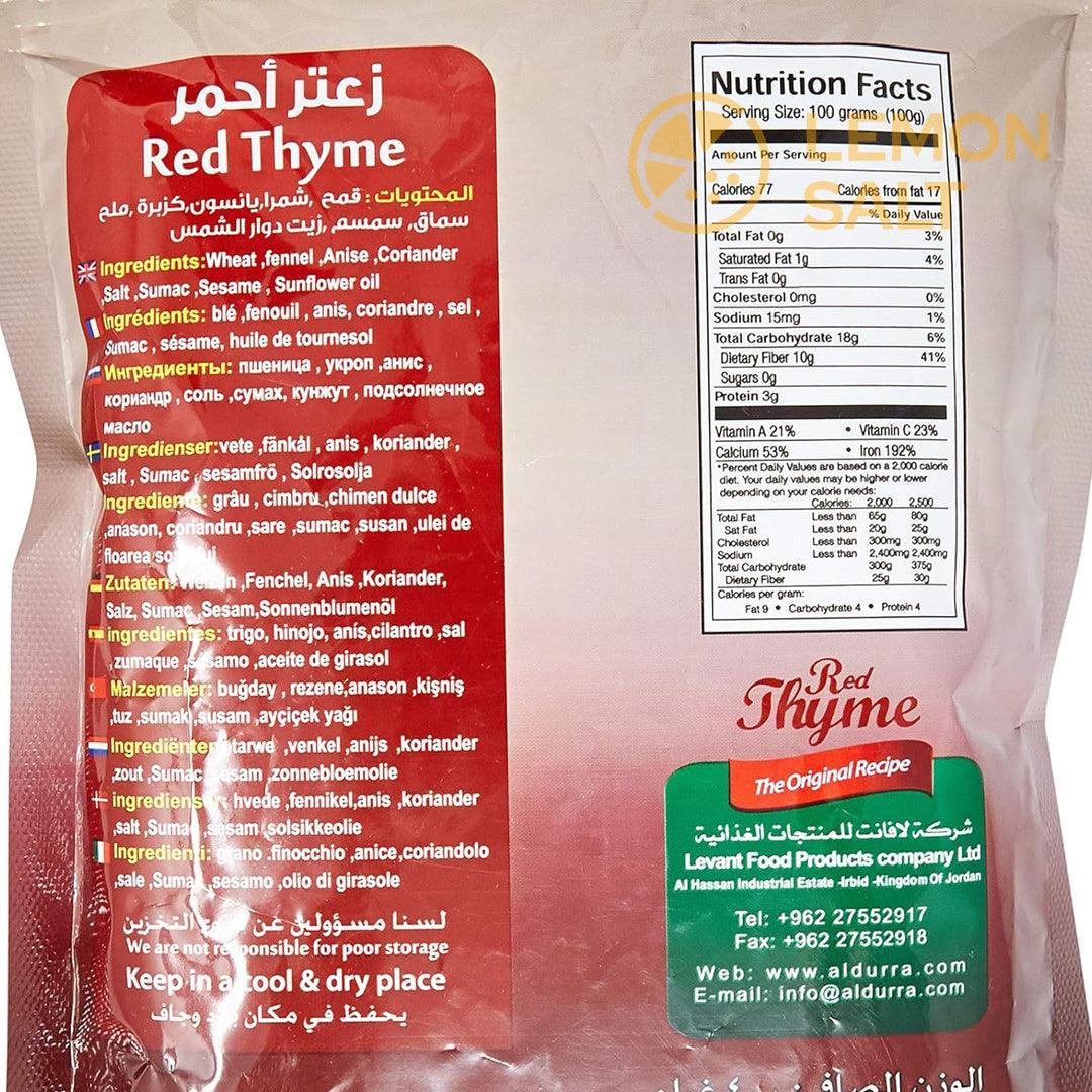 Durra Red Zaatar Thyme (400g)