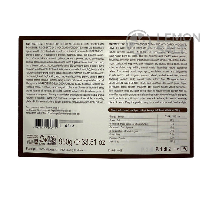 Flamigni - Gran Fondente Panettone (950g) - LemonSalt
