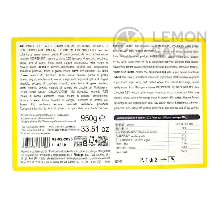 Flamigni - Gran Malaga Panettone (950g) - LemonSalt