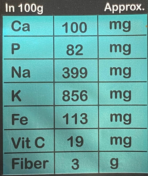 Galin Plum & Apple Fruit Bar (60g)