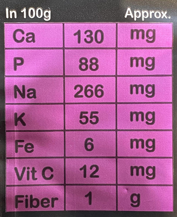 Galin Sour Cherry Fruit Bar (60g)