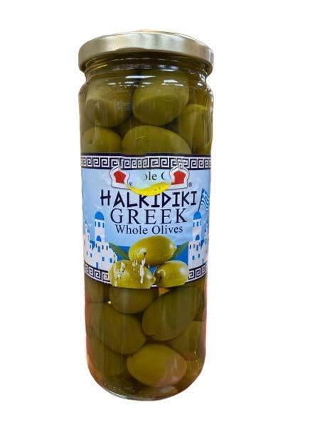 Garusana Halkidiki Greek Whole Olives (430g) | {{ collection.title }}