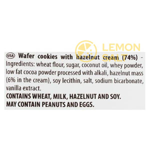 Gastone Lago Hazelnut Cream Wafer Biscuits (250g) | {{ collection.title }}