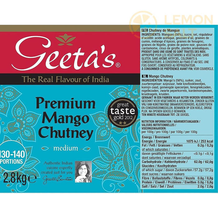 Geeta's Premium Mango Chutney Medium (320g)