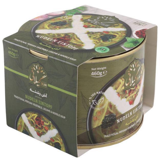 Gilani Ash Reshteh Tin (460g) - LemonSalt