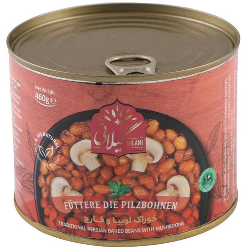 Gilani Baked Beans With Mushroom Tin (460g) | {{ collection.title }}