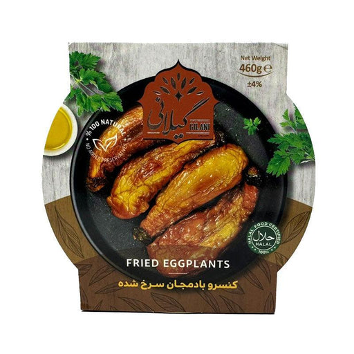 Gilani Fried Aubergines Tin (460g) | {{ collection.title }}