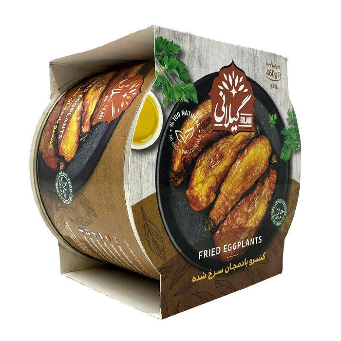 Gilani Fried Aubergines Tin (460g) | {{ collection.title }}